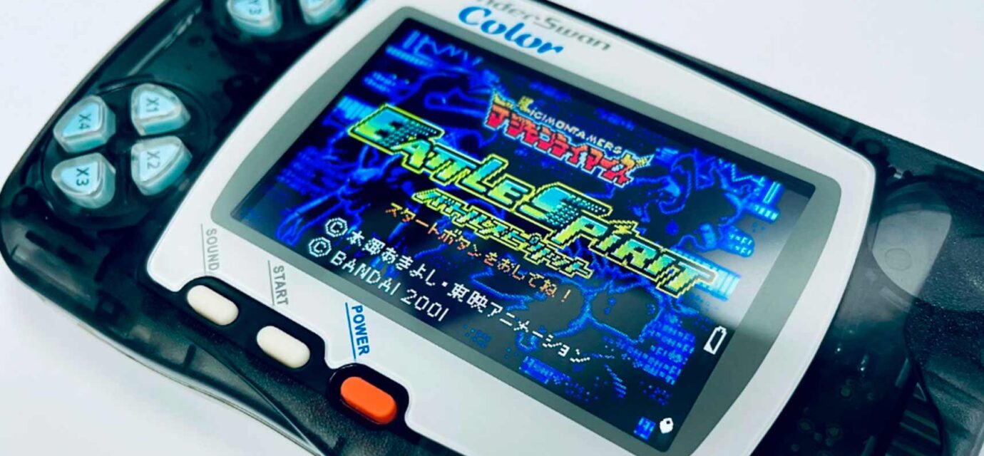 WonderSwan