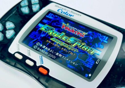 WonderSwan