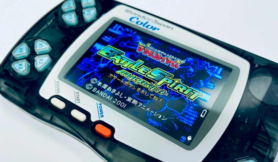 WonderSwan